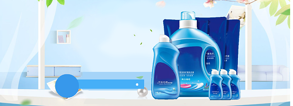 洗衣洗護用品的演進與現代應用
