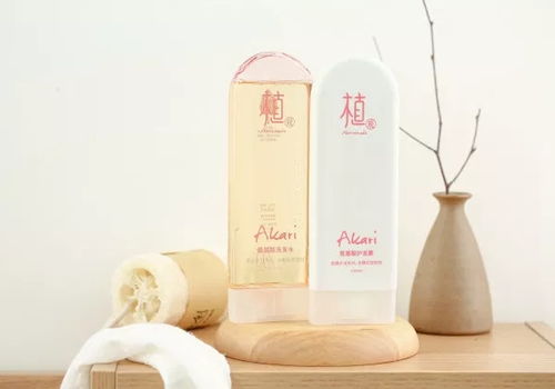 天然植觀洗護(hù)用品 你值得擁有的生物制品生產(chǎn)之選