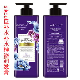 sikou洗護(hù)用品 產(chǎn)品特性、加盟店機(jī)會與生物制品生產(chǎn)技術(shù)