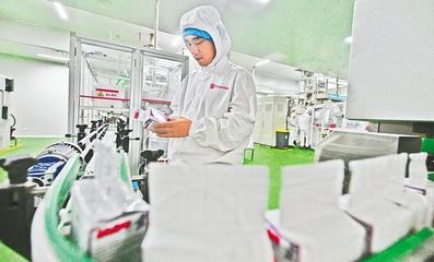 宜昌打造生物醫藥產業集群 生物制品生產的新高地